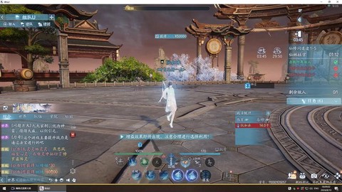 诛仙手游怎么飞行高度