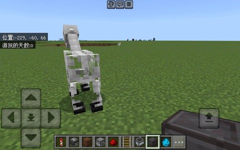 我的世界马蛋怎么做