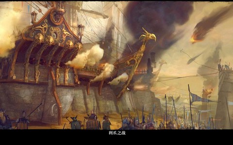 激战2利爪之战怎么过[图2]