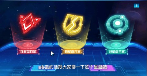 拳皇98终极币怎么用[图2]