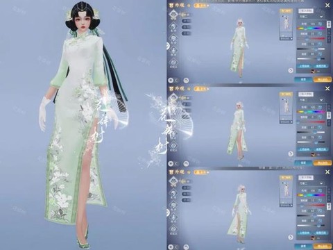 诛仙手游时装怎么染色