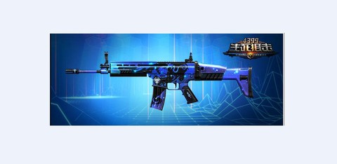 生死狙击什么枪最好用[图2]