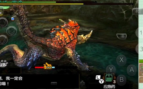 怪物猎人4g鬼蛙怎么打[图1]