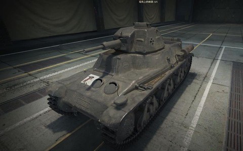 坦克世界38h735[图2]