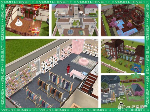 模拟人生4怎么攒钱[图2]