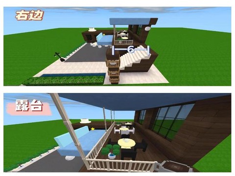 迷你世界怎么造商店[图1]