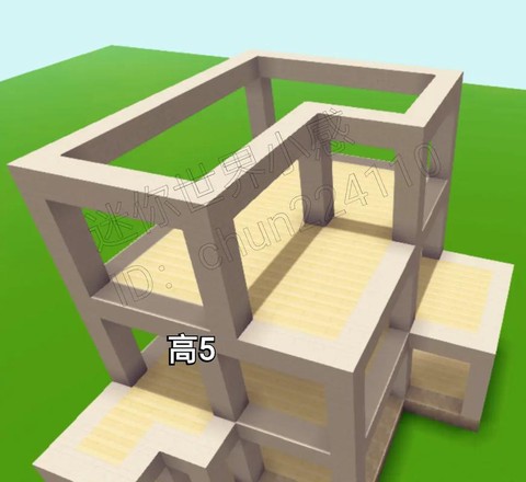 迷你世界小别墅怎么建[图1]