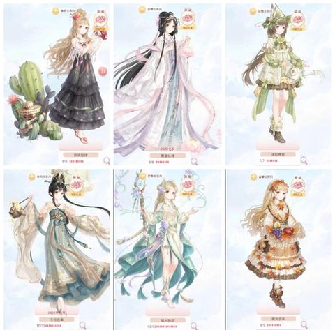 奇迹暖暖hd和奇迹暖暖有什么[图1]