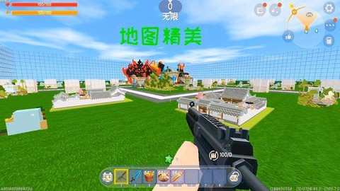 迷你世界地图怎么打开[图2]