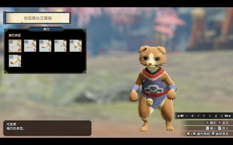 怪物猎人猫怎么学技能[图2]