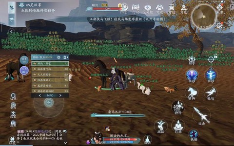 剑网3属于什么游戏[图2]