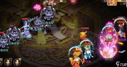 梦幻西游小雷音怎么样[图2]