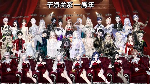 qq炫舞爱神怎么得