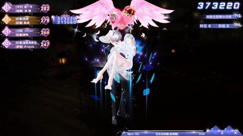 qq炫舞什么模式刷心动