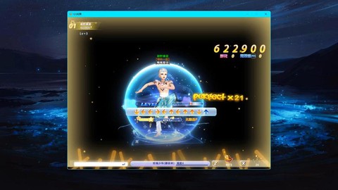 qq炫舞什么模式刷心动[图1]