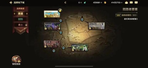 dnf怎么自动搬砖