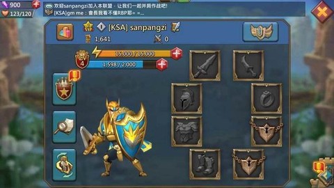 王国纪元怎么增加兵力[图2]