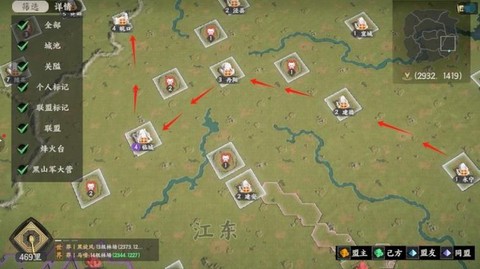 三国群英传怎么玩的[图1]