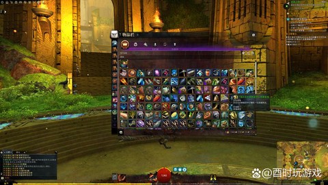 激战2悲伤之海怎么去