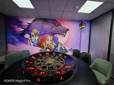 玩吧狼人杀怎么创房[图2]