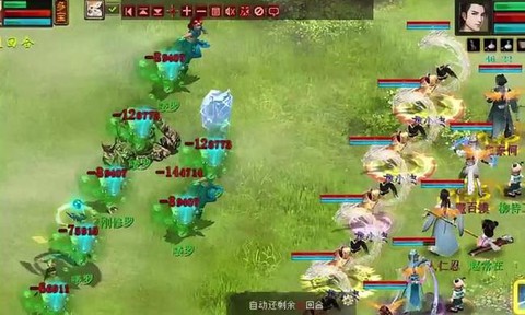 大话西游2怎么无限挂自动[图1]