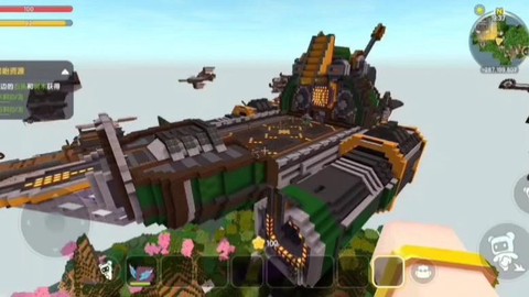 迷你世界怎么做飞船[图1]