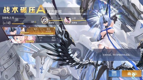 碧蓝航线布里怎么获得