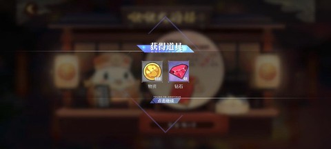 碧蓝航线首冲怎么拿