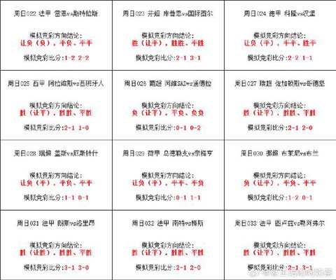 九阴真经2什么时候出