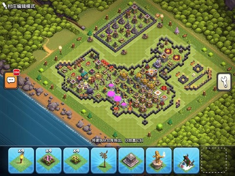 部落冲突怎么部落拉人[图2]