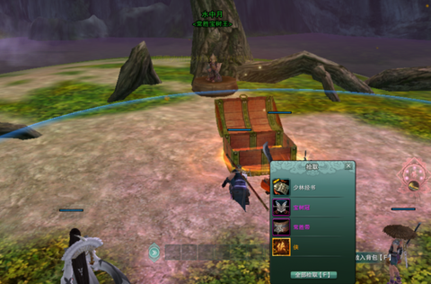 剑网3灵霄峡怎么进