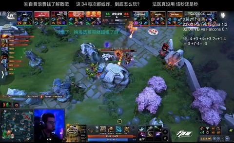 为什么中国dota