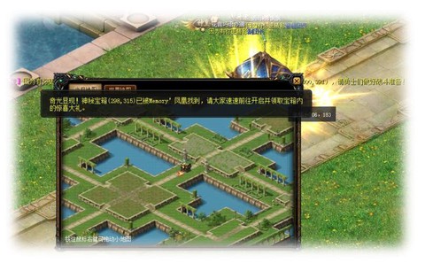 魔域军团秘境有什么用