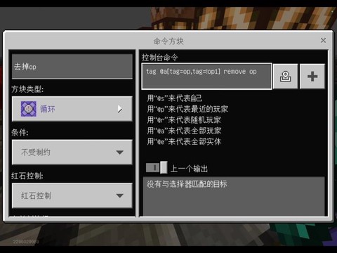 我的世界北极熊怎么训