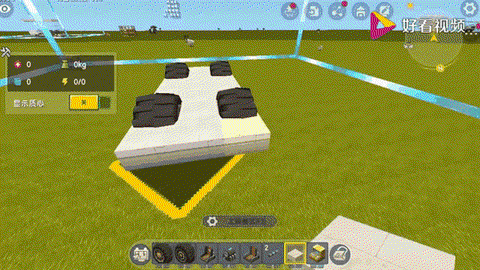 迷你世界怎么做机动车[图1]