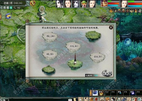 大话西游2秘境怎么带[图1]