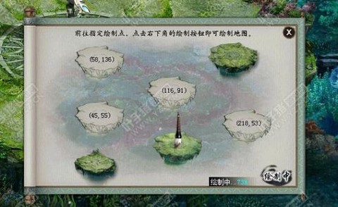 大话西游2秘境怎么带[图2]