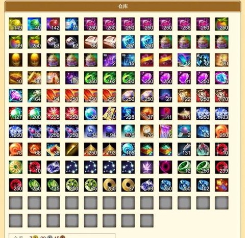 天龙八部天山宝石怎么打