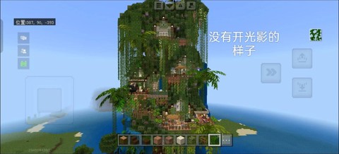 我的世界怎么玩好玩[图2]