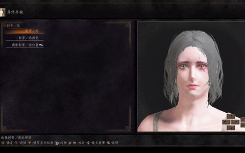 黑魂3怎么捏多个魂