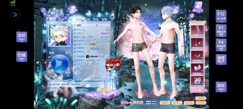 炫舞时代下载怎么弹出QQ炫舞的[图2]