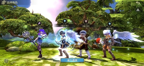 龙之谷手游如何卡钻石[图1]