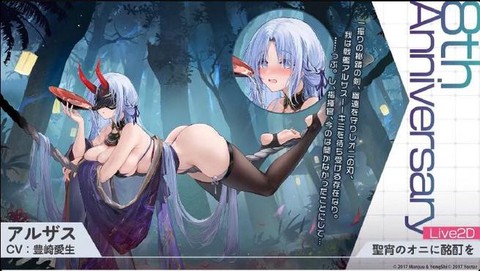 碧蓝航线船坏了怎么办