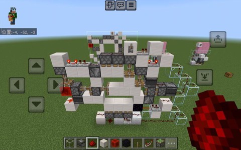 我的世界怎么开铁门