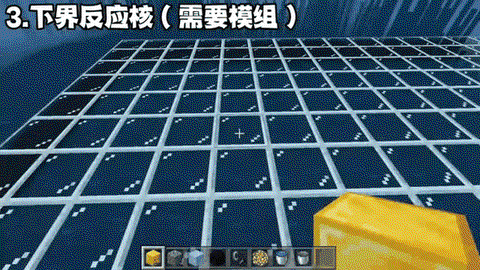 我的世界怎么开铁门[图2]