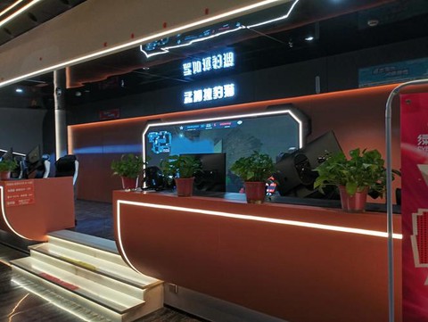 杭州魔域网络怎么样[图1]