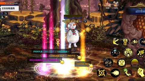 dnf百万防御怎么堆