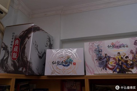 仙剑奇侠传6怎么买