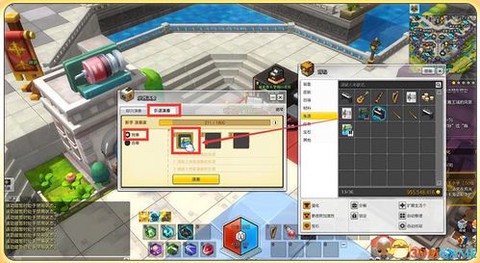 冒险岛2音轨怎么设置