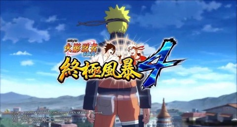 火影忍者4怎么安装[图1]